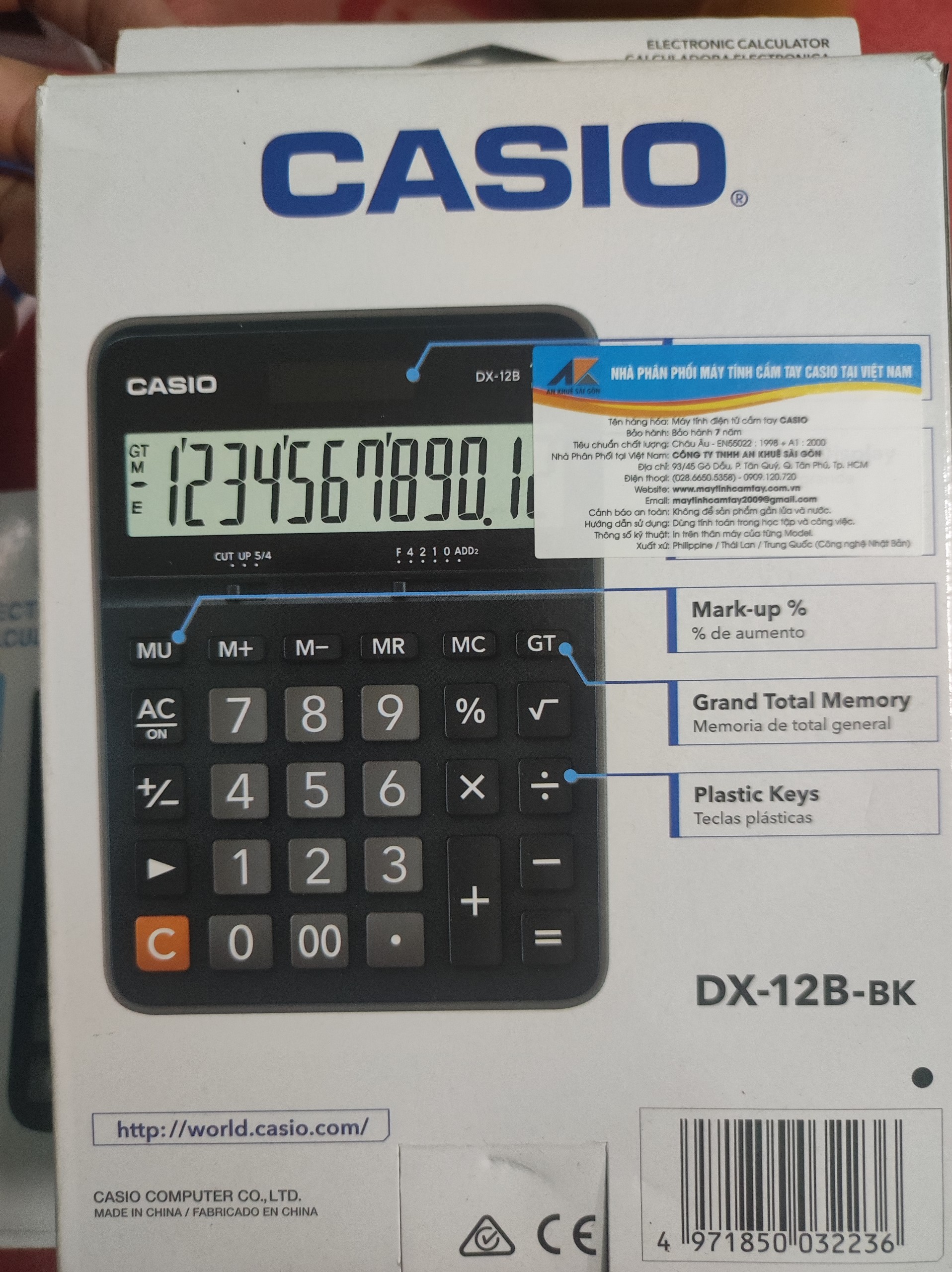 casio dx-12b (3)