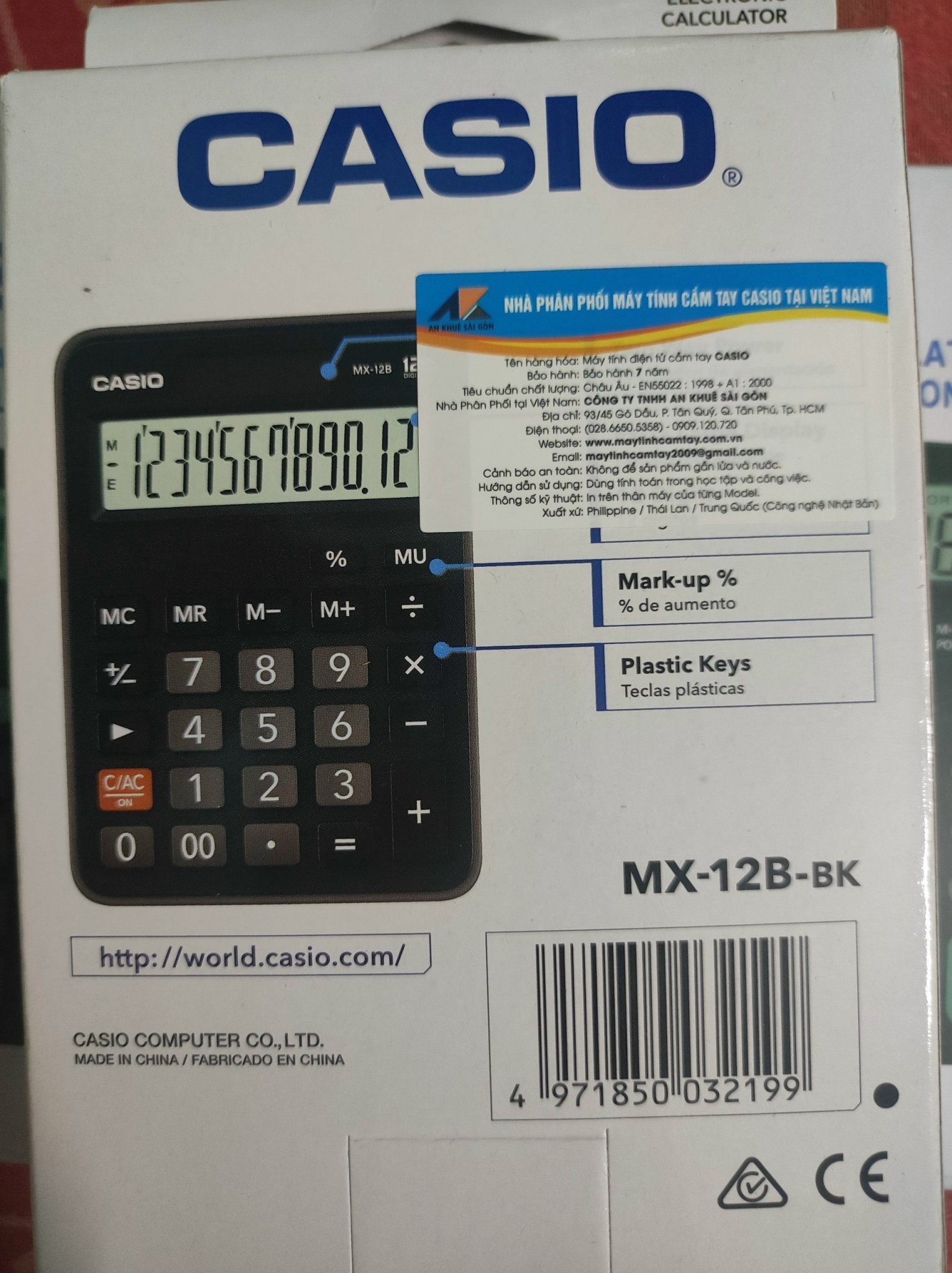 casio mx-12b (2)