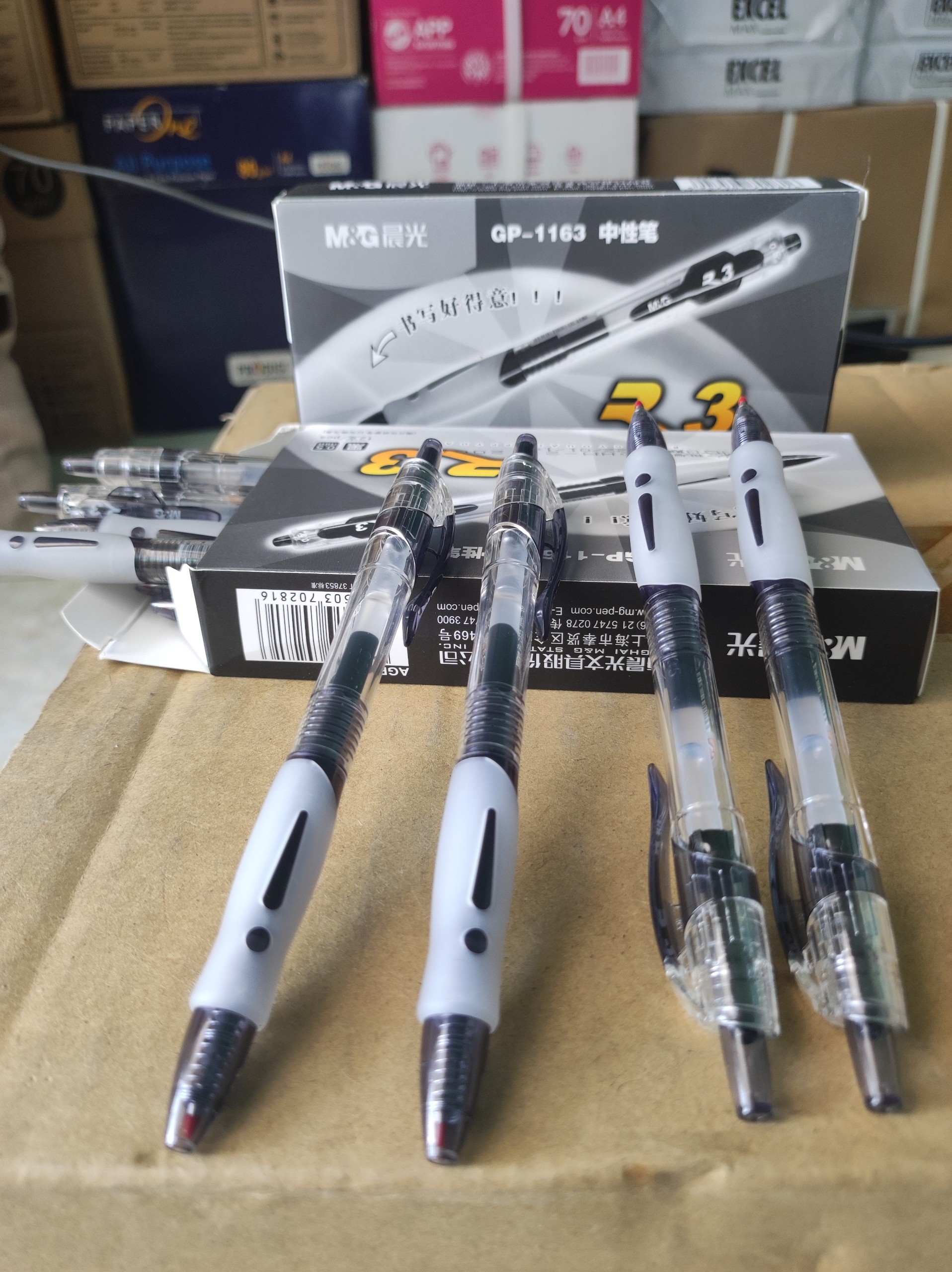 Bút nước GP-1008-1