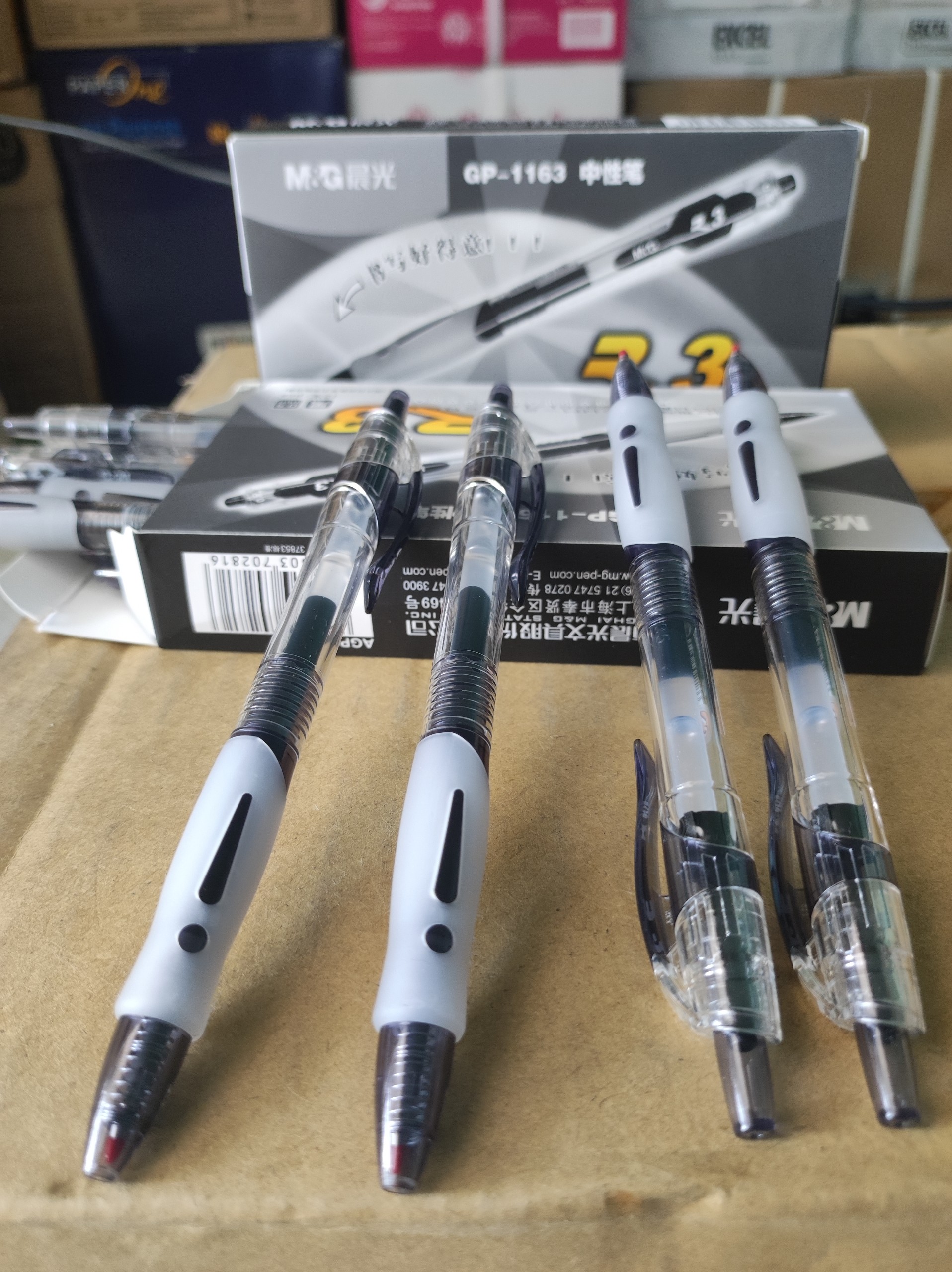 Bút nước GP-1008-2