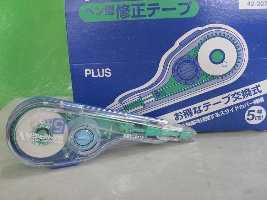 Bút xoá kéo plus lớn
