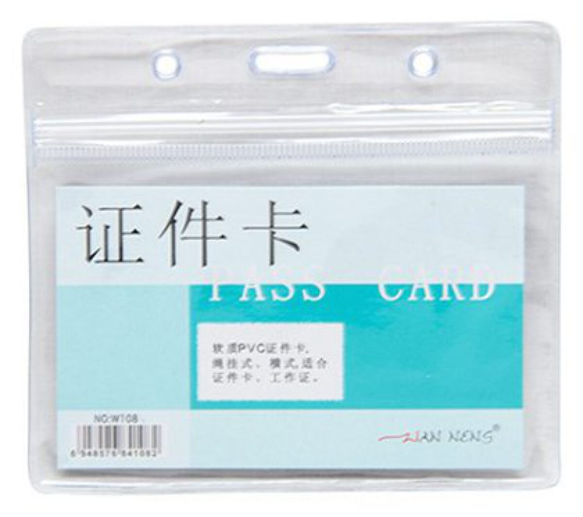Bảng tên zipper 108 ngang