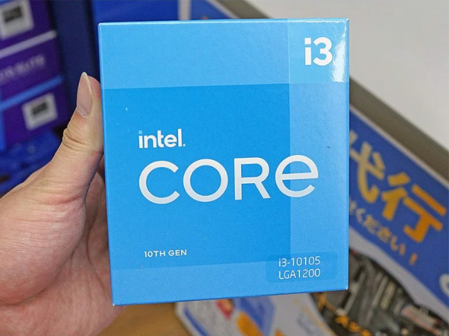 CPU CORE I3 10105 BOX INTEL VAT