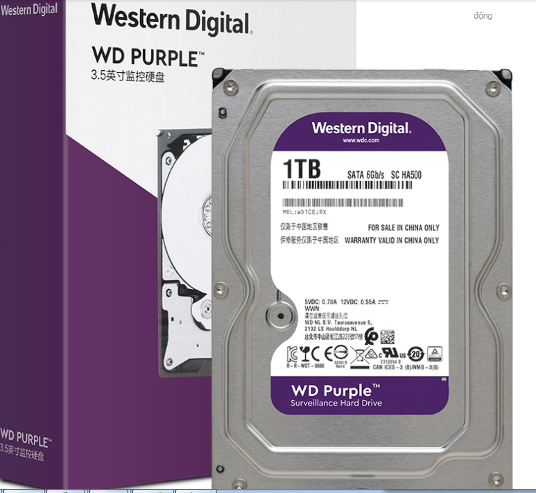hdd 1tb