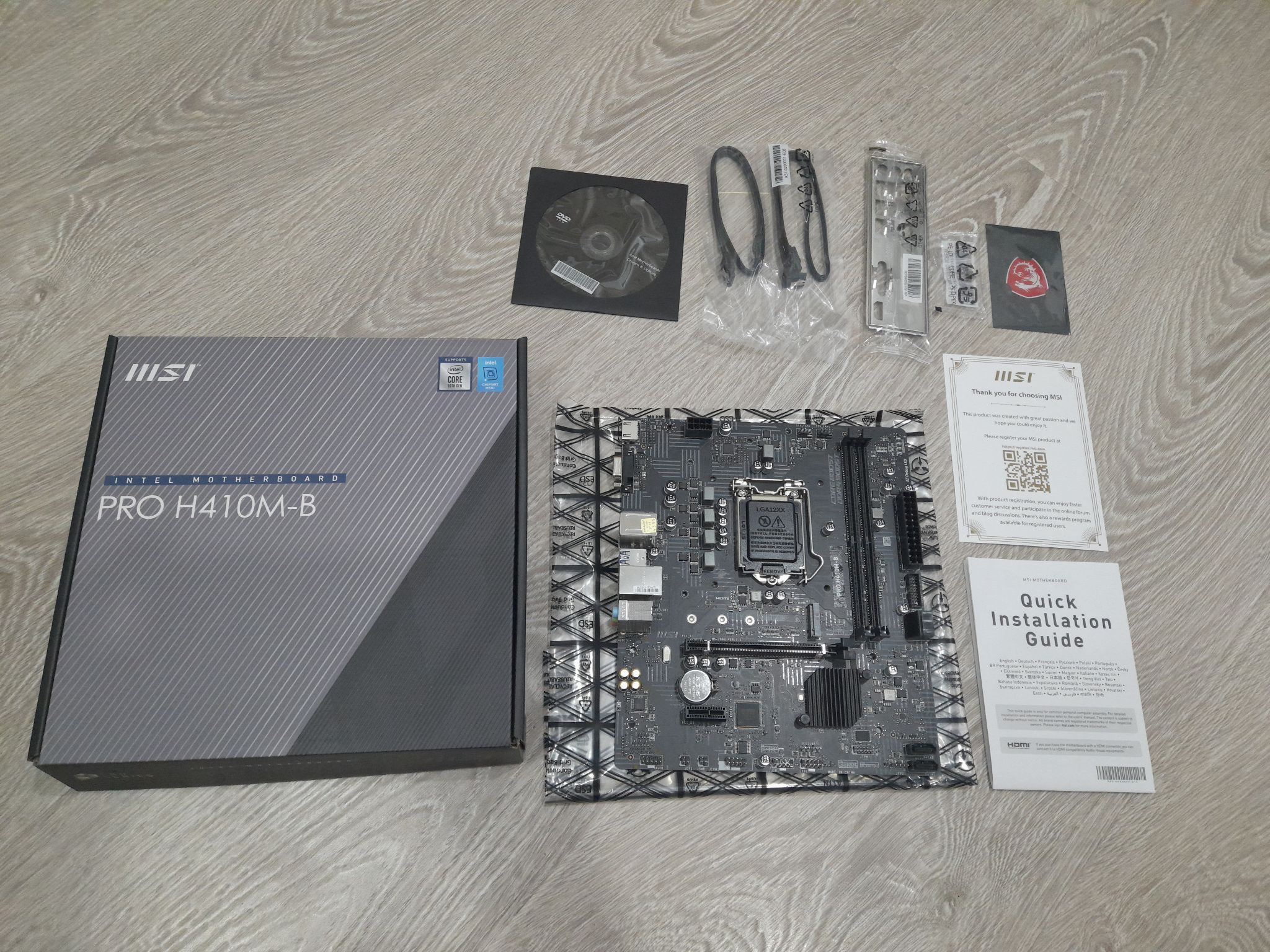 MS PRO H410M-B